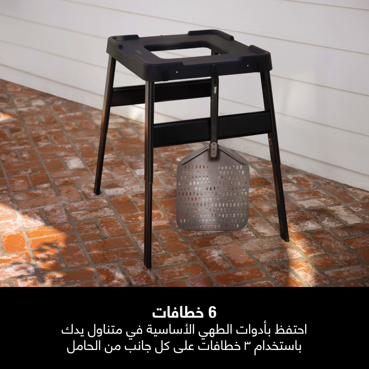 Ninja Woodfire Outdoor Oven with Stand & Pizza Peel Silver/Black DSN001