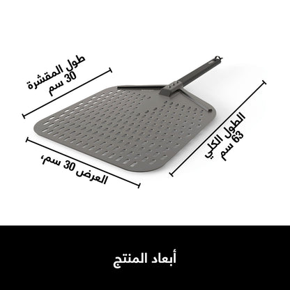 Ninja Woodfire Outdoor Oven with Stand & Pizza Peel Silver/Black DSN001